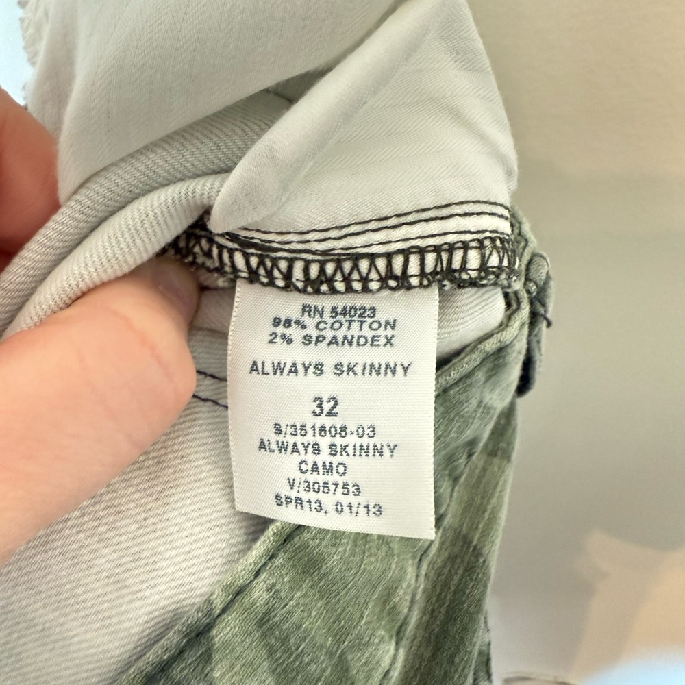 Gap • Always Skinny Jeans Size 32 Camo‎ Print Mid Rise Stretch Denim Capsule - Picture 7 of 7